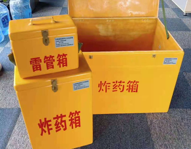 凤台炸药箱雷管箱使用注意事项